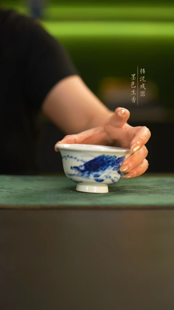 瓷片