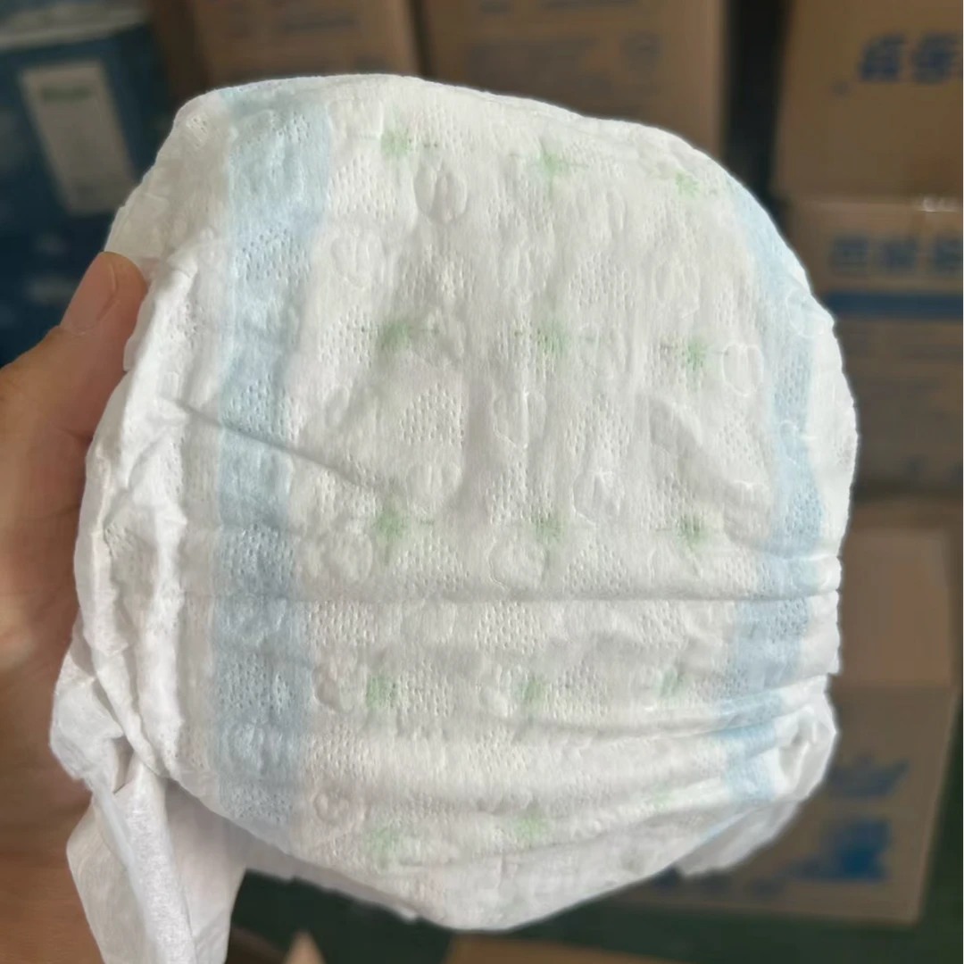 皇冠纸尿裤拉拉裤