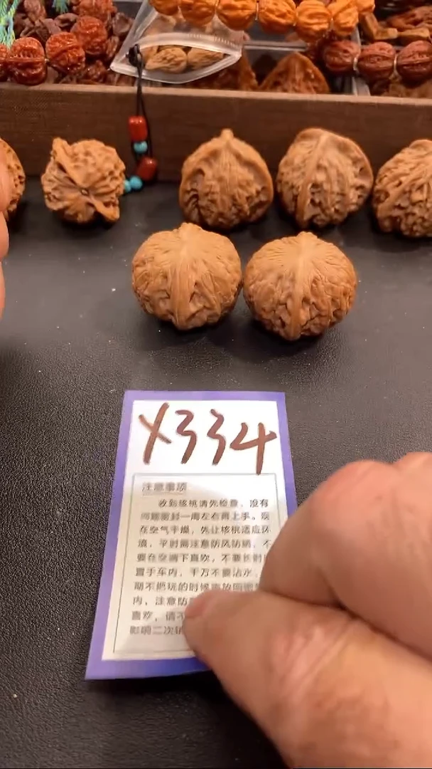 把件文玩核桃T***y40铁锤