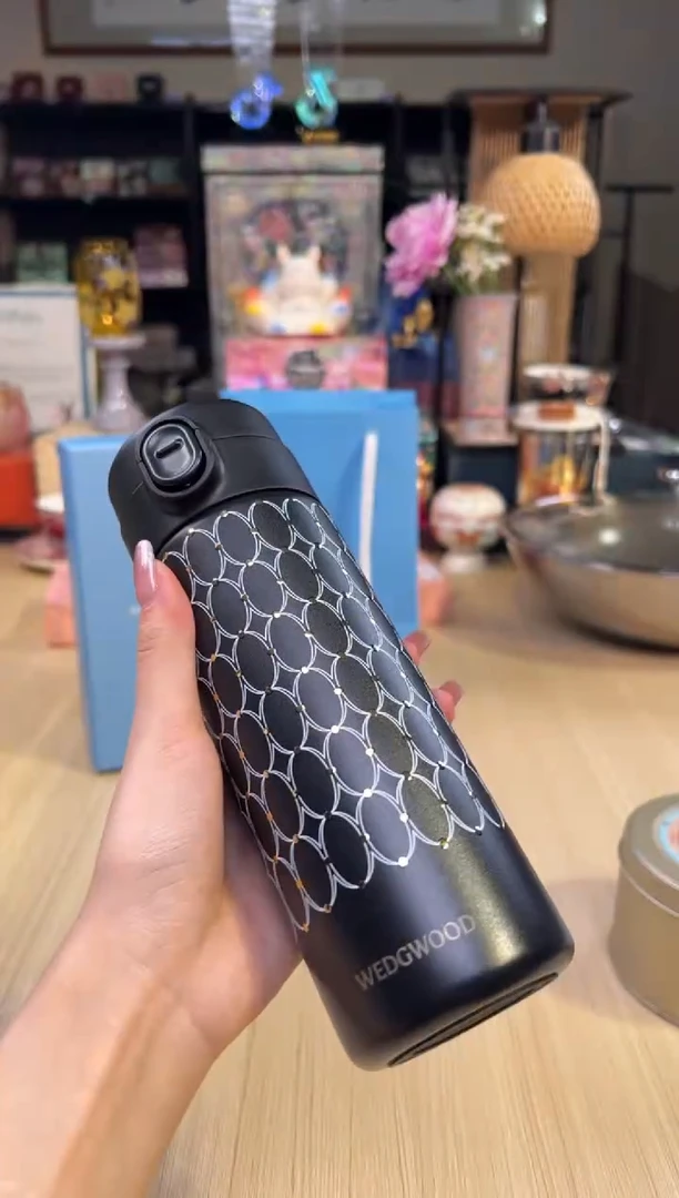 96威基伍德.金粉年华曜石黑420ml（1085029）