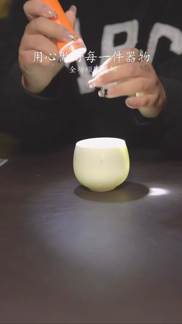 自家窑口柴烧福利417
