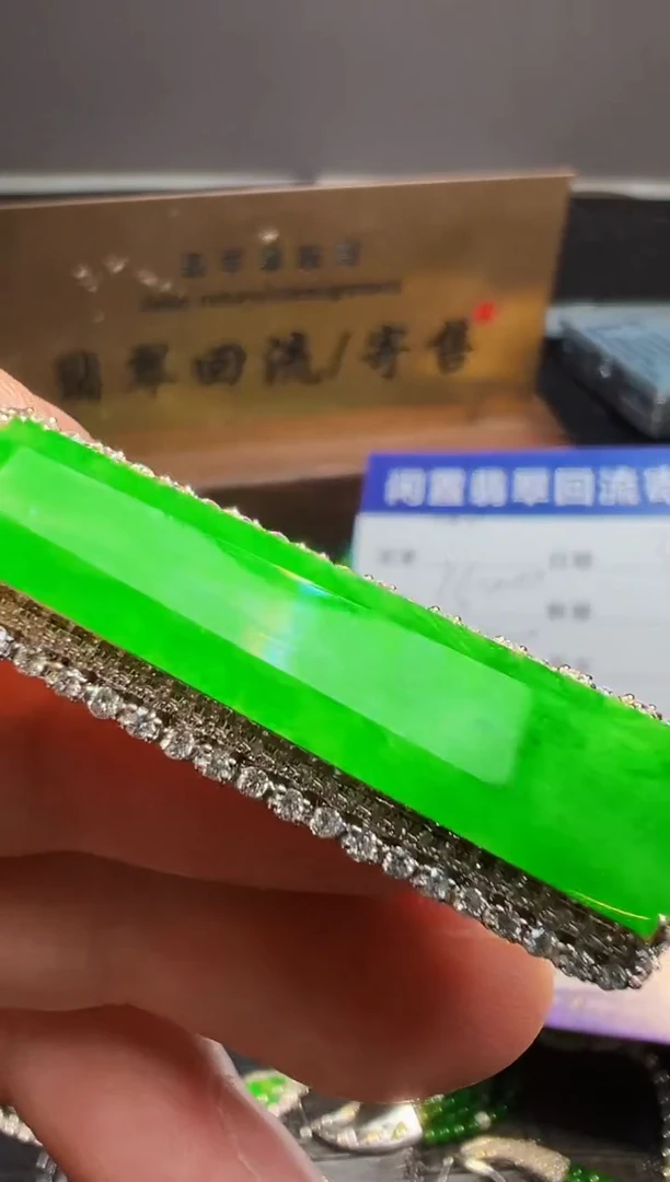 【闪购商品】翡翠颈饰18K金镶嵌翡翠回流