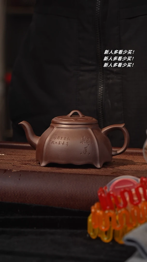 【闪购商品】紫砂茶壶紫砂壶紫砂壶紫砂壶