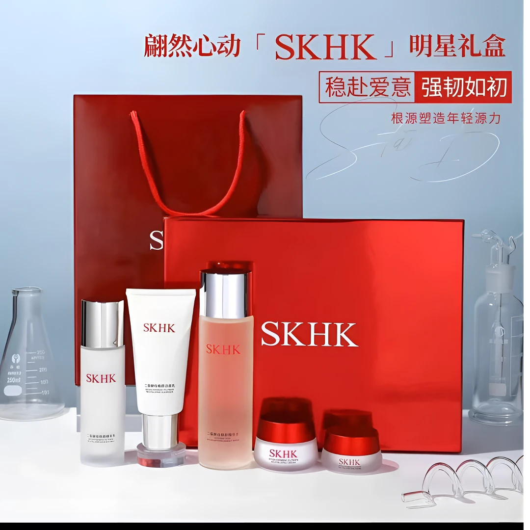 【SKHK正品】二裂酵母焕颜套补水护肤滋润爽肤保湿柔嫩5件装送礼盒