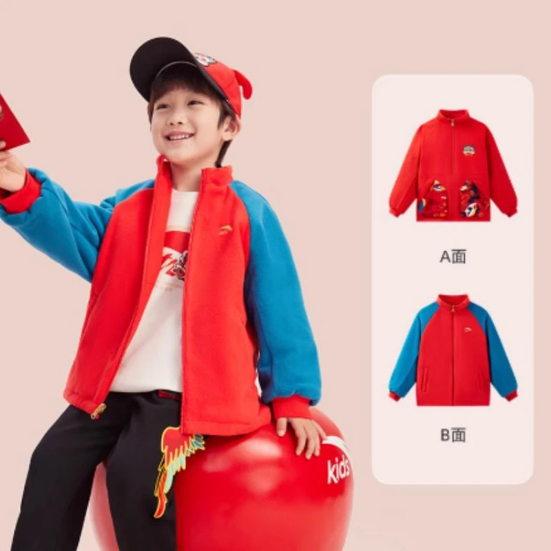 【童鞋大砖家】醒狮系列安踏小童春季新款针织休闲外套352519610-1