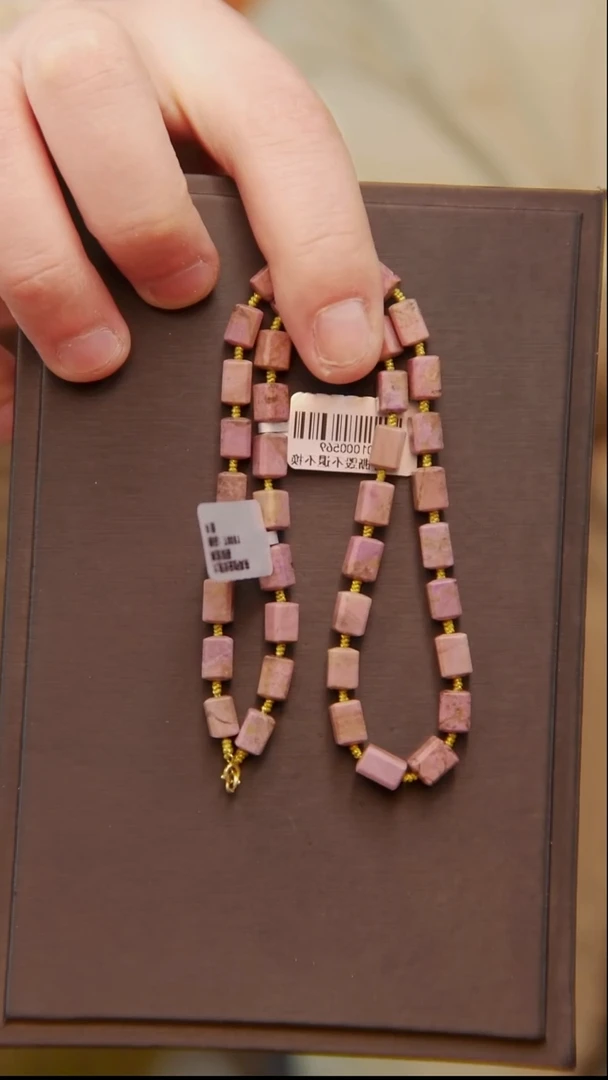 苏纪石（舒俱来）未镶嵌桃红项链64号