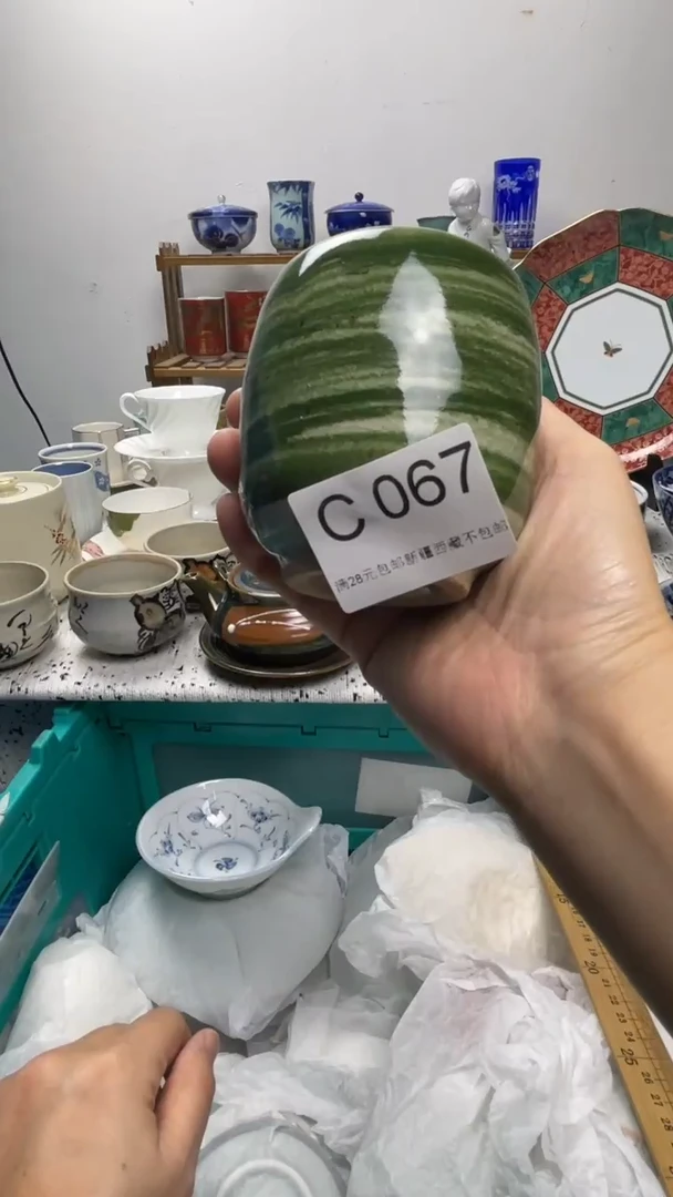 瓷片八*067-C-