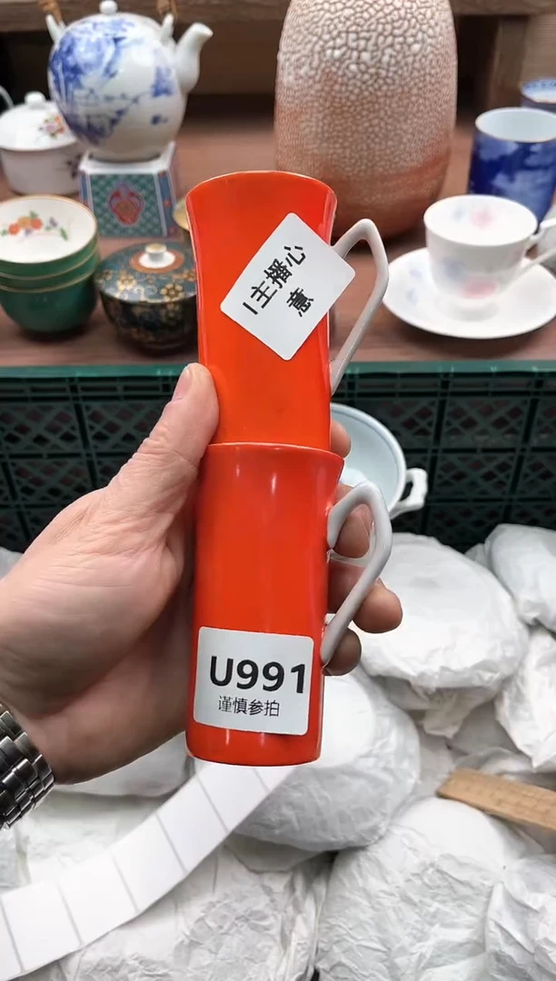 【闪购商品】瓷片991