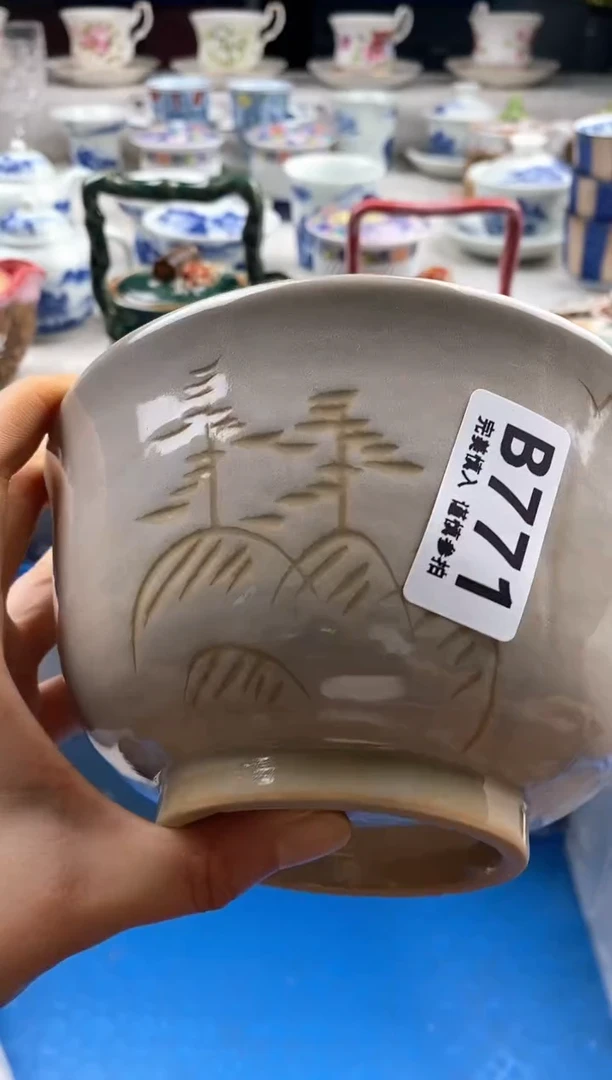 瓷片把****了       771
