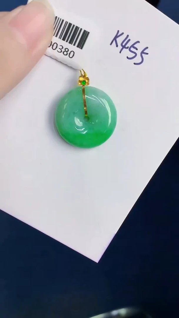 颈饰18K金镶嵌翡翠天然翡翠缅甸A货