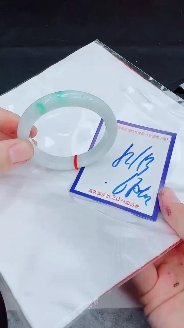 翡翠手镯未镶嵌11111111