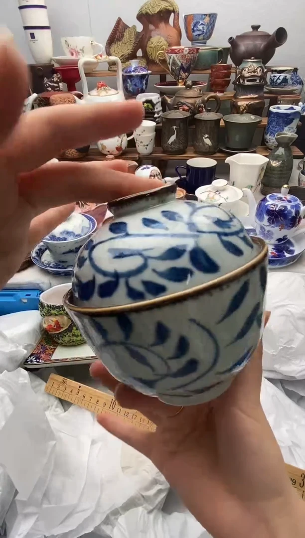 瓷片鸿***爷满20包邮 满20包邮