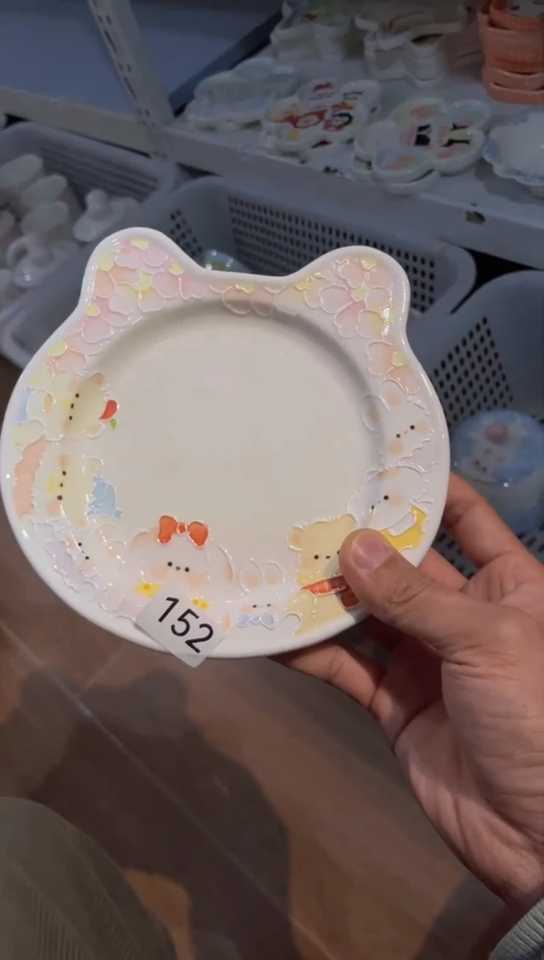 【闪购商品】152号号号号号号号号号