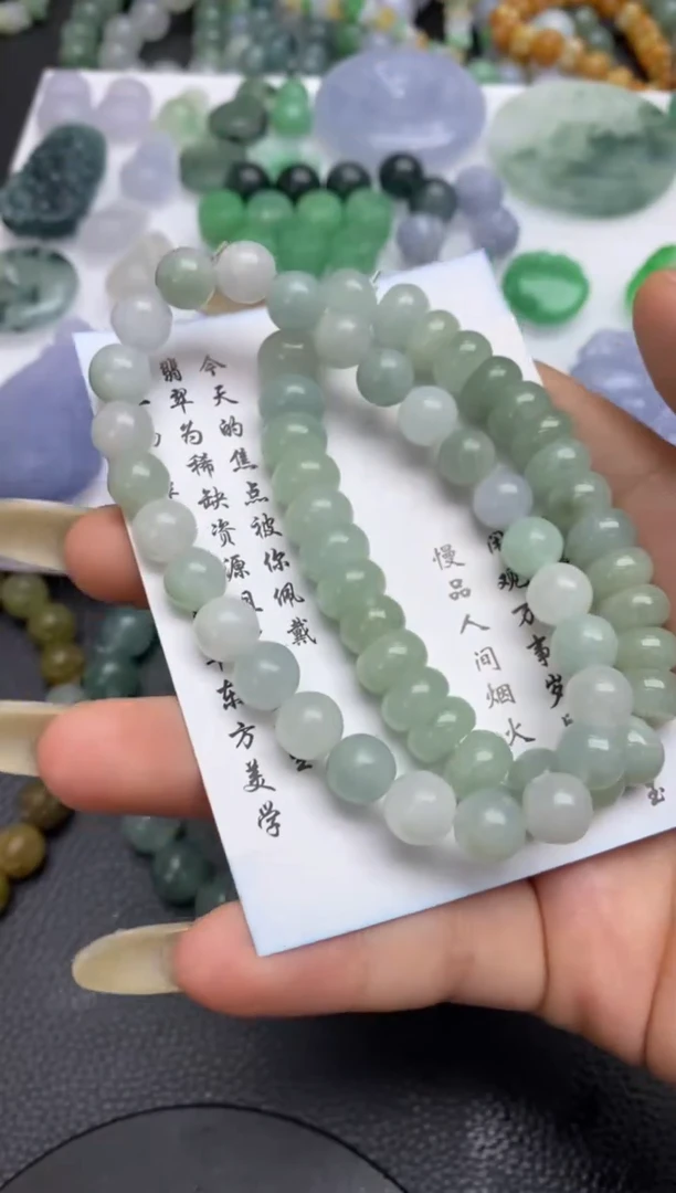 未镶嵌定制翡翠翡翠毛货~