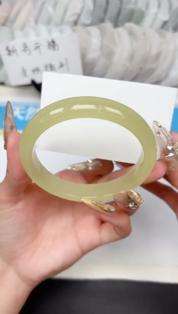 石英质玉手镯未镶嵌328-64.0