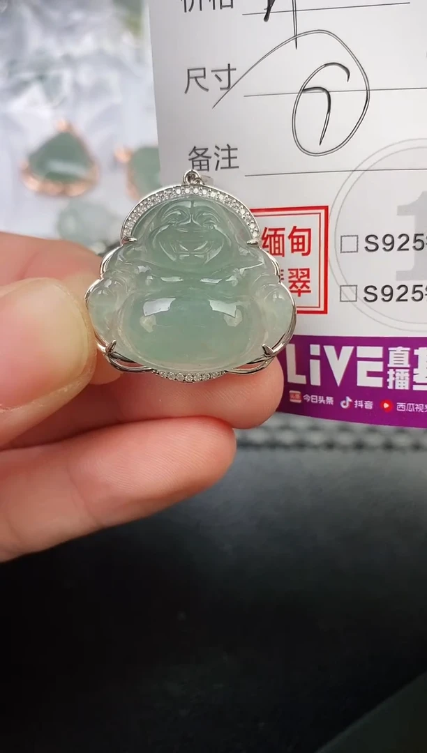 翡翠银S925镶嵌颈饰@**南吊坠