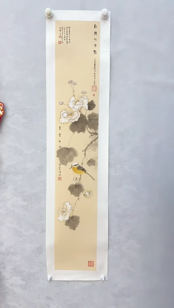 【闪购商品】折扇1天美研究生作品展获金奖-张永伟