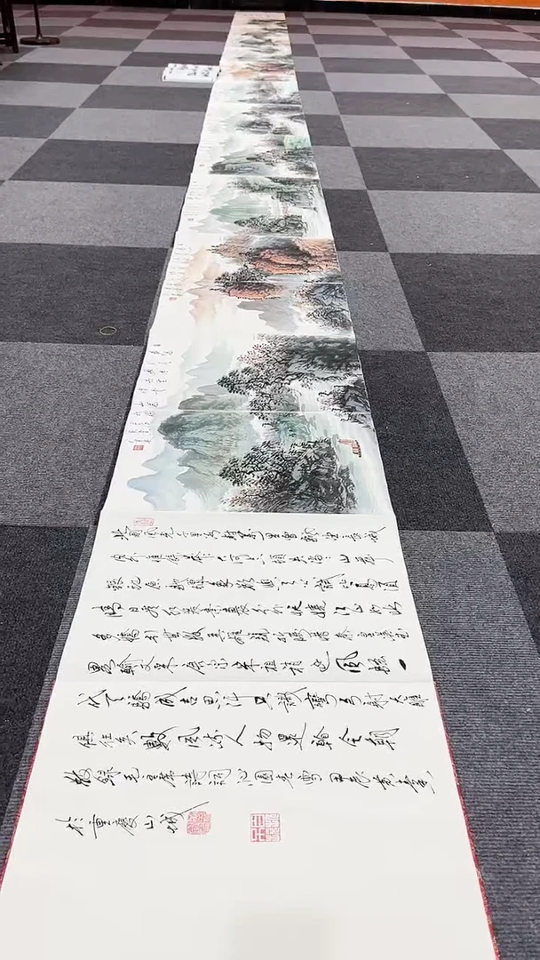 国画黄春香国画作品850/45