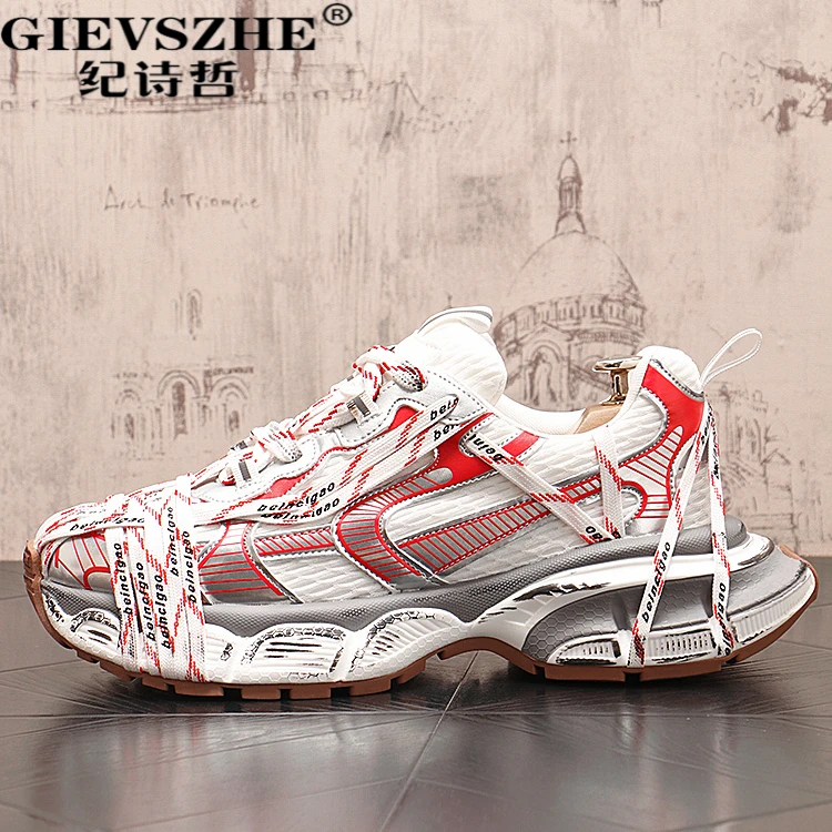 纪诗哲厚底增高透气男士老爹鞋冬季新款潮流时尚百搭休闲风鞋子男