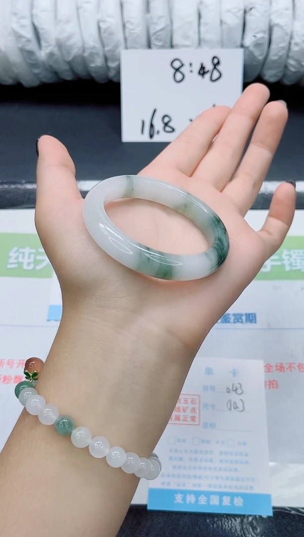 未镶嵌手镯石英质玉043-50