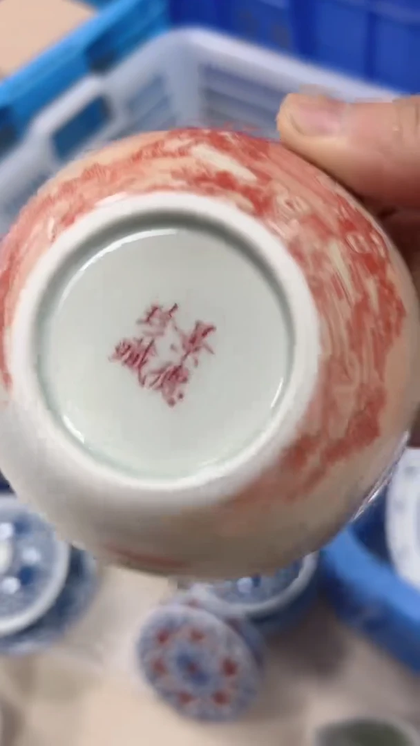 【闪购商品】景德镇陶瓷福利价