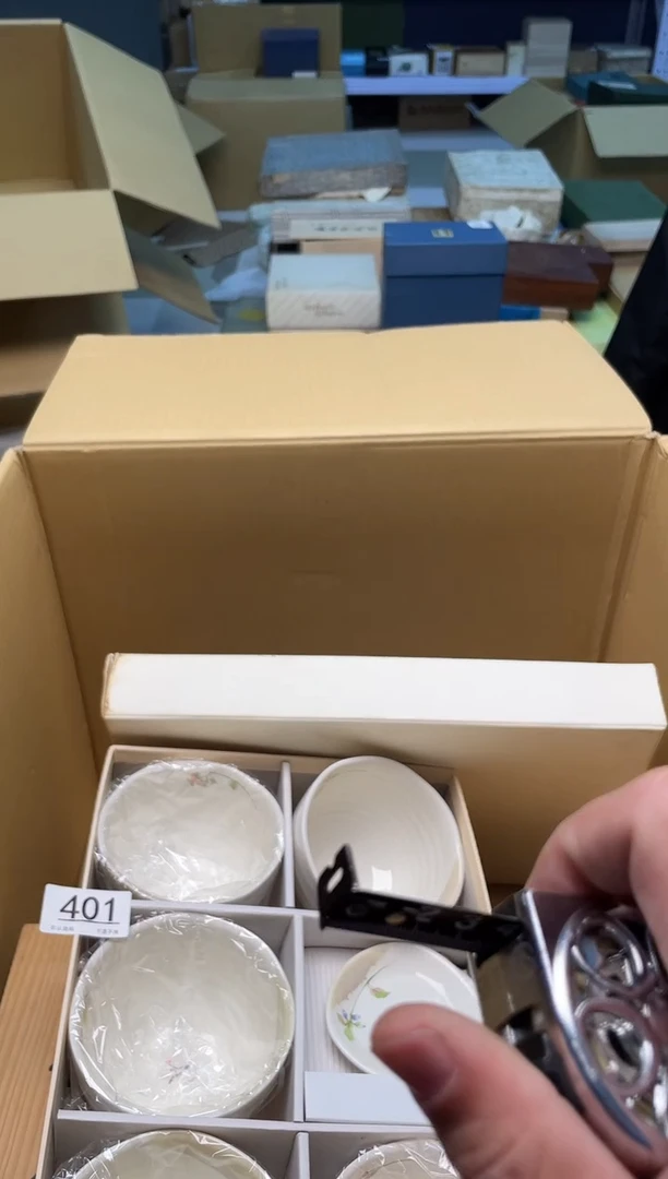 【闪购商品】啊啊啊啊啊啊啊啊401