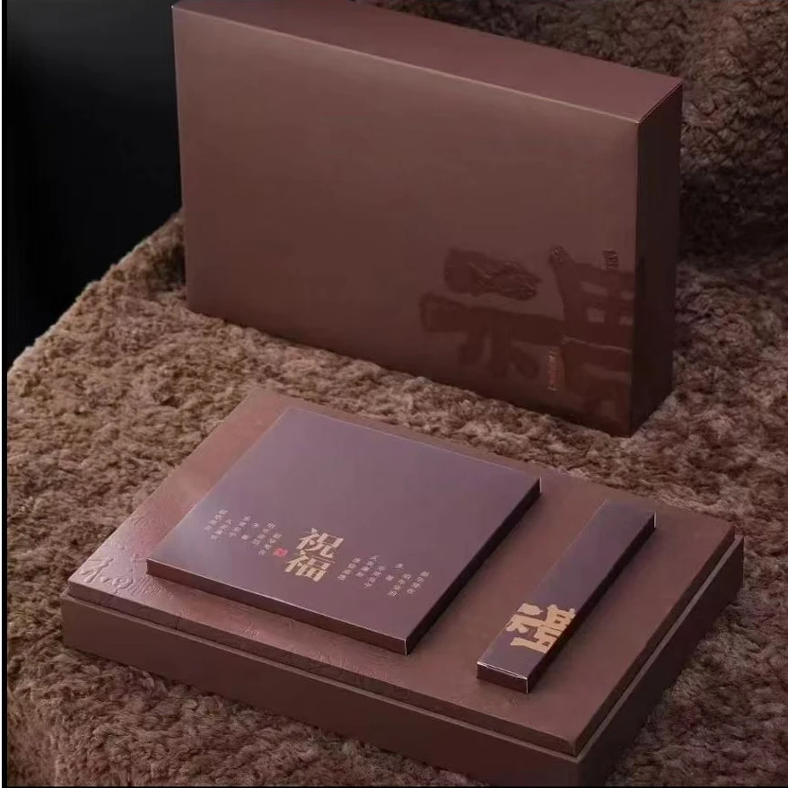 金奖班章王 茶叶礼盒装 普洱 生茶