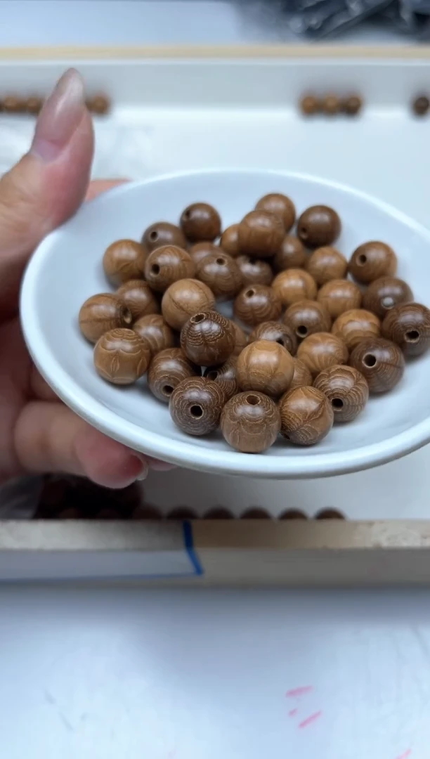 六道木散珠5409#  六道木10mm20个9.9元