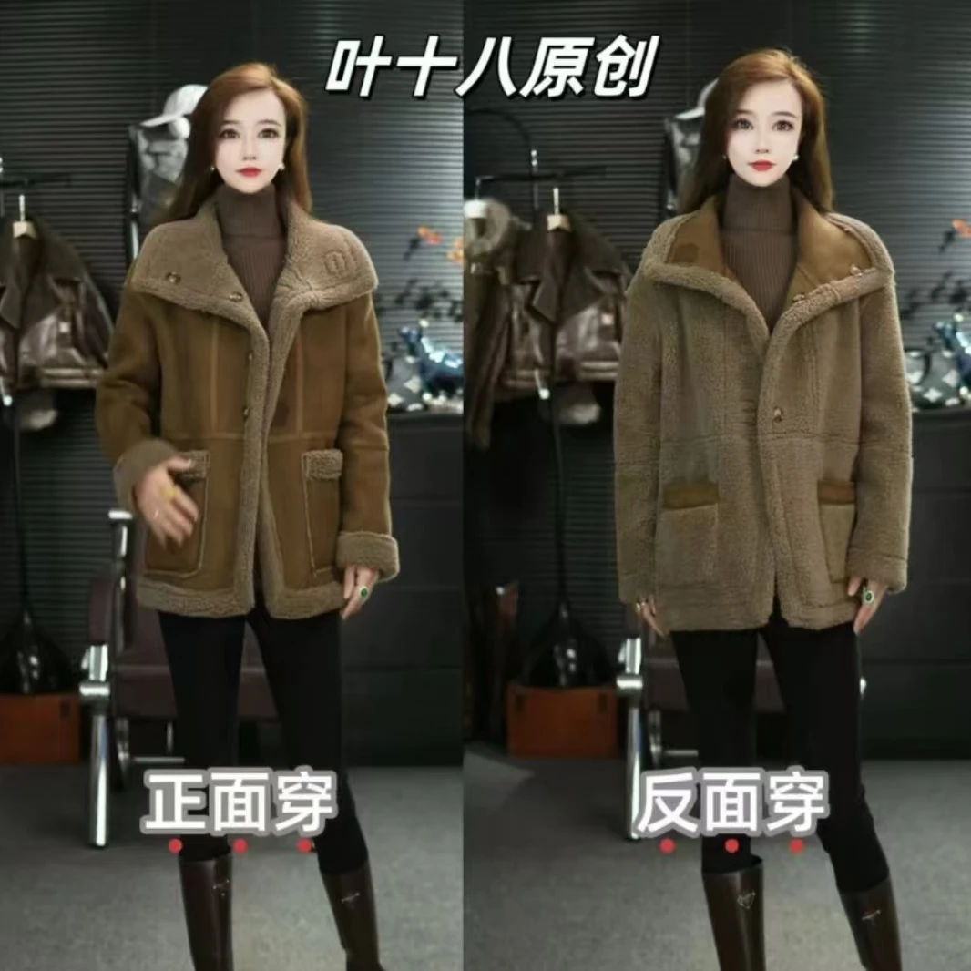 定制款两面穿羊羔绒皮毛一体加绒加厚秋冬外套