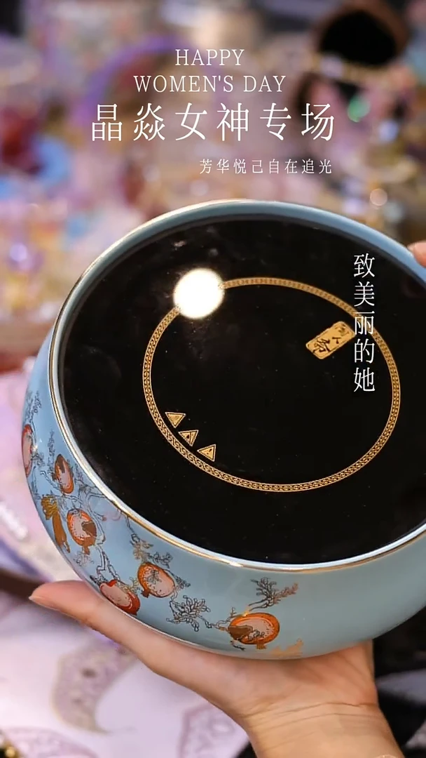 【闪购商品】摆件山怂阿卿直播间@@TRZ0003