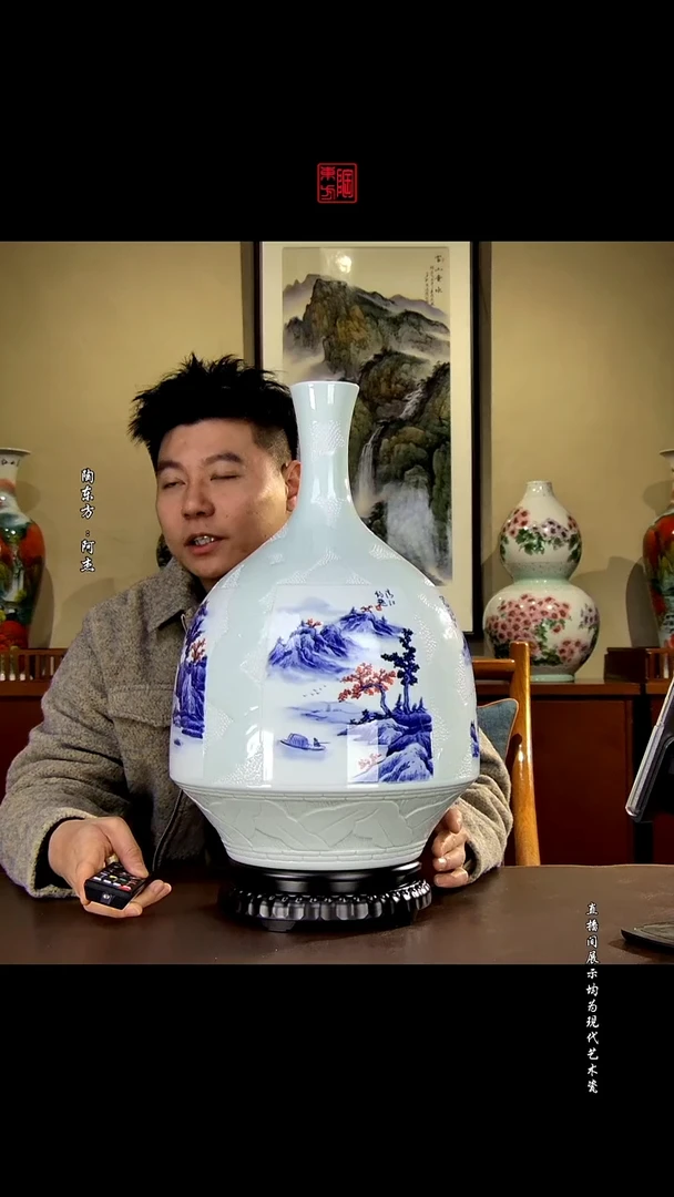 摆件景德镇陶东方现代艺术高端茶器花瓶摆件