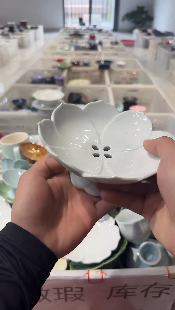 瓷片微瑕商品，介意勿拍