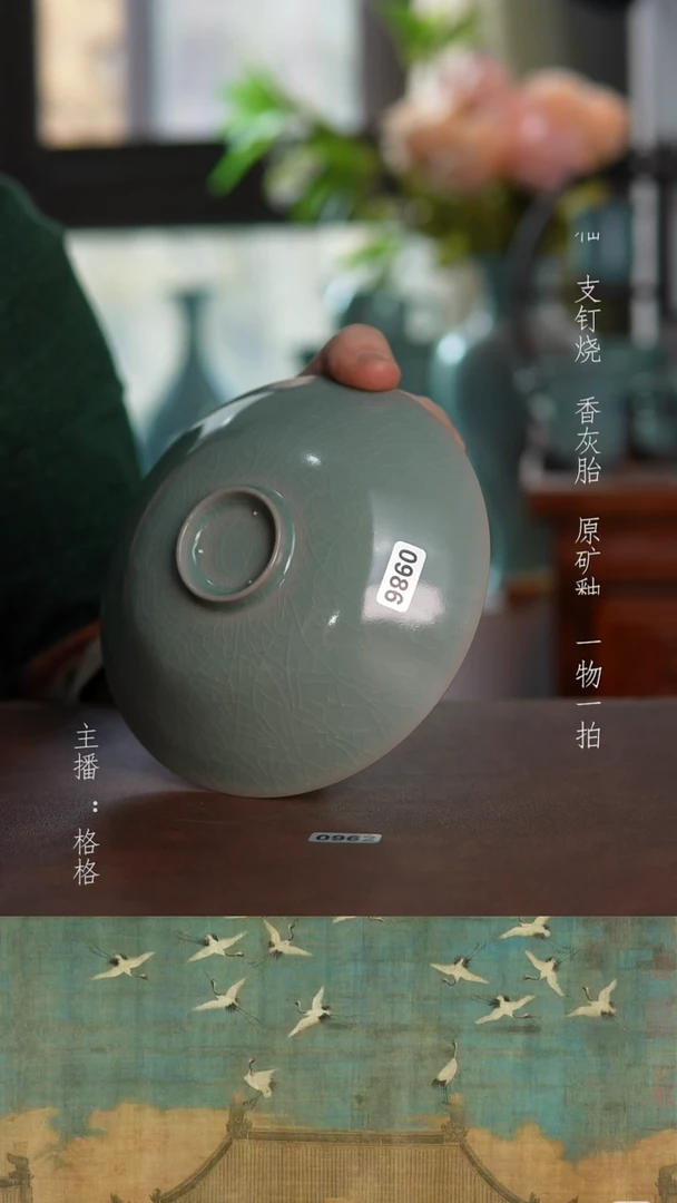摆件陶仿古原矿青绿釉手工14cm