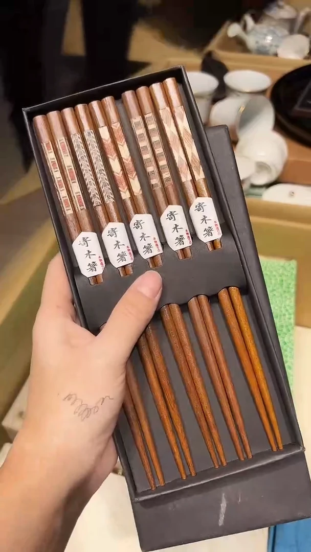 木1228好好好好好好