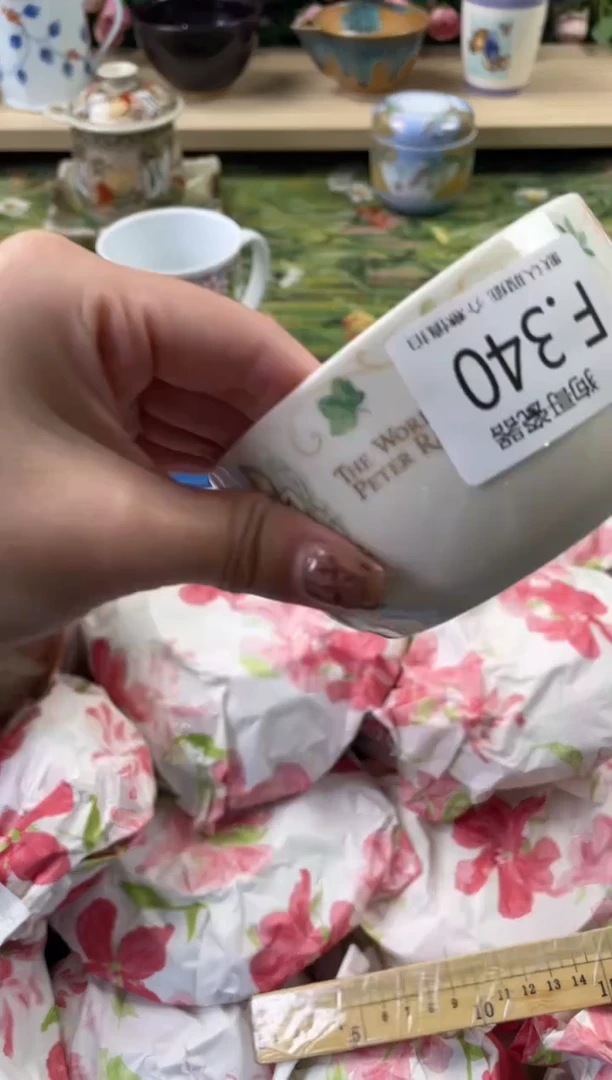 瓷片壹**柒340狗哥瓷器直播间111