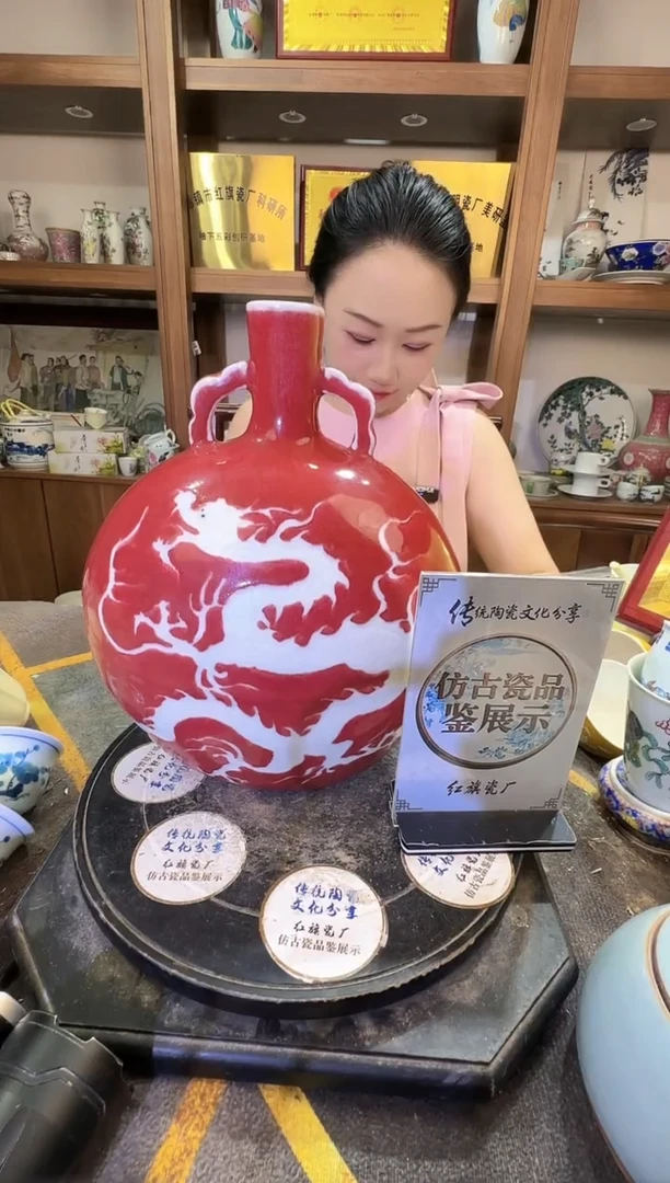 其他A238景德镇制陶瓷一件