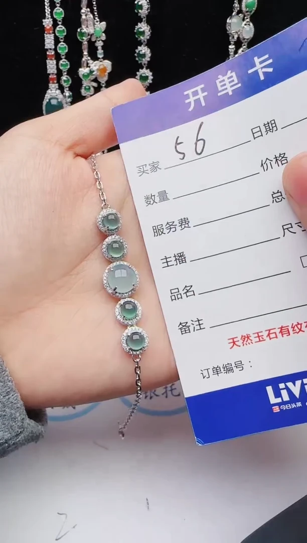 【闪购商品】翡翠戒指银S925镶嵌11111111