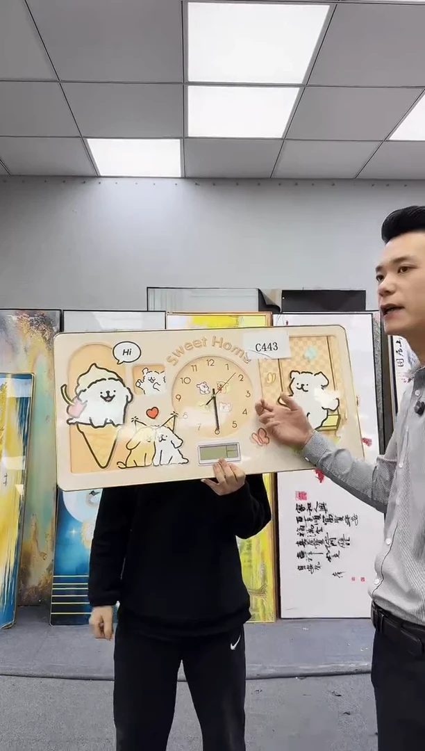 孤品微瑕黑马闪购C443