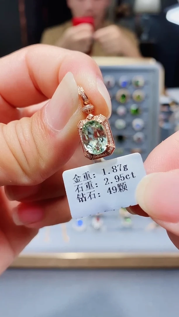 18K金镶嵌颈饰碧玺2.95.