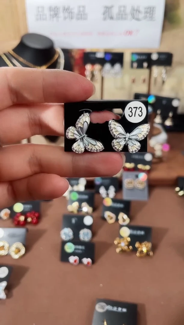 合金925银锆石里373