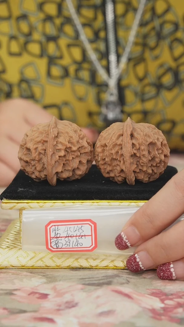 把件文玩核桃非嫁接元宝