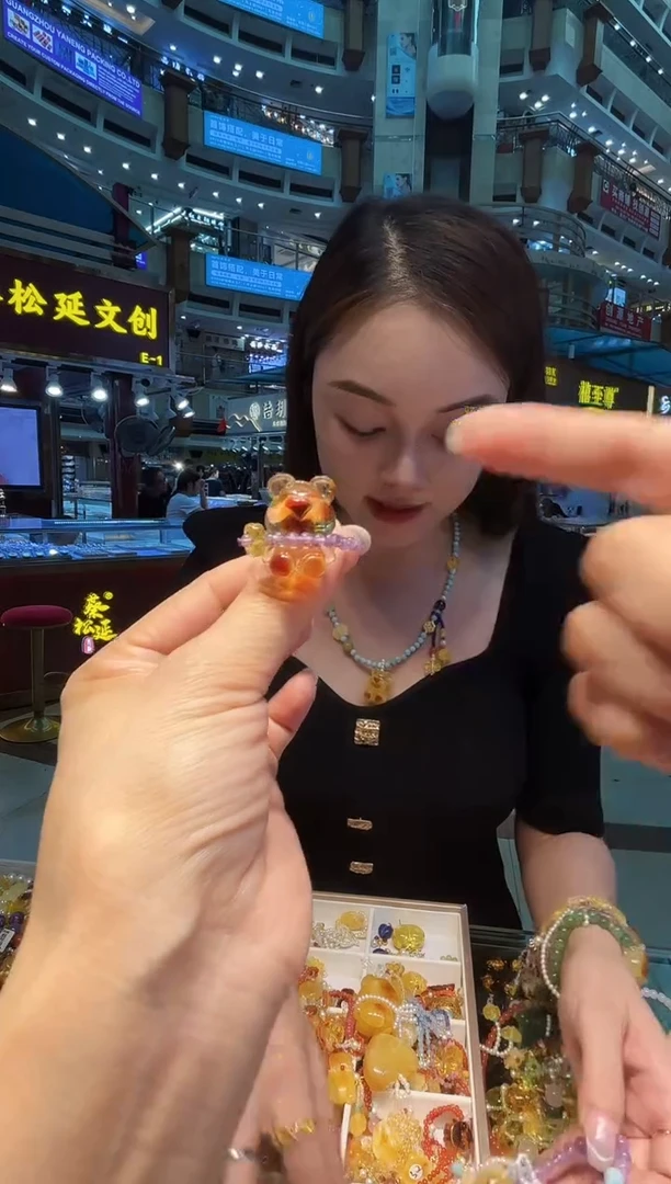未镶嵌琥珀戒指【多样性发一】