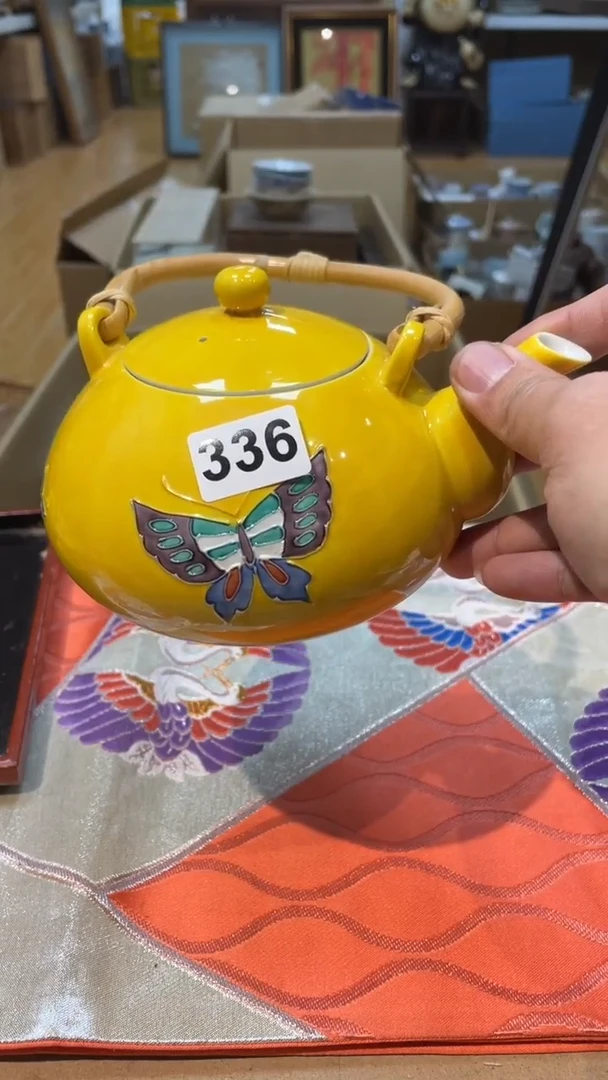 【闪购商品】日本有田烧九古烧常滑备前志野秋烧