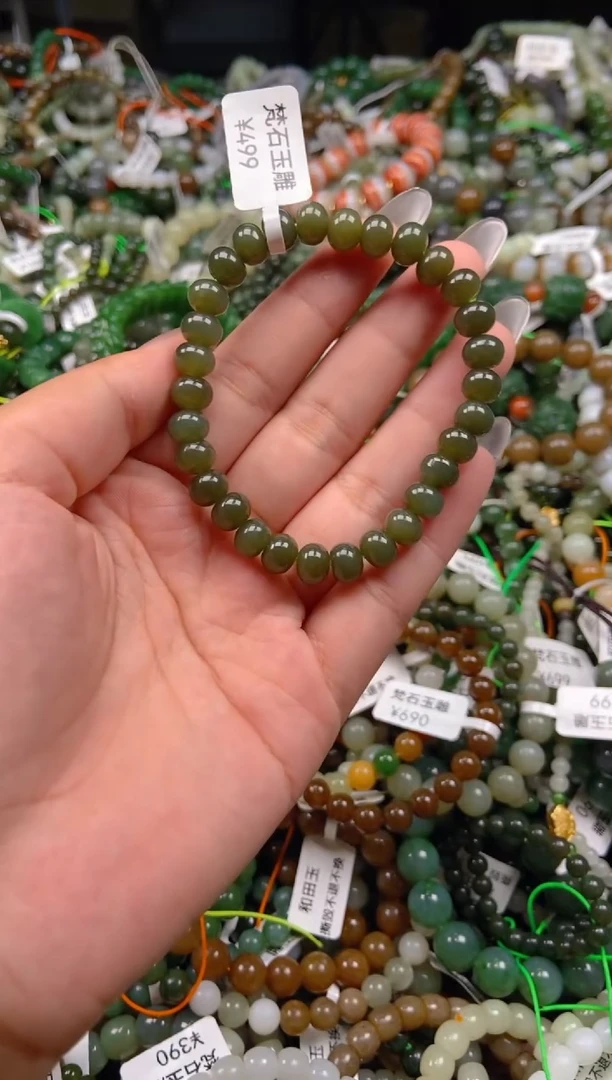 和田玉未镶嵌挂件1