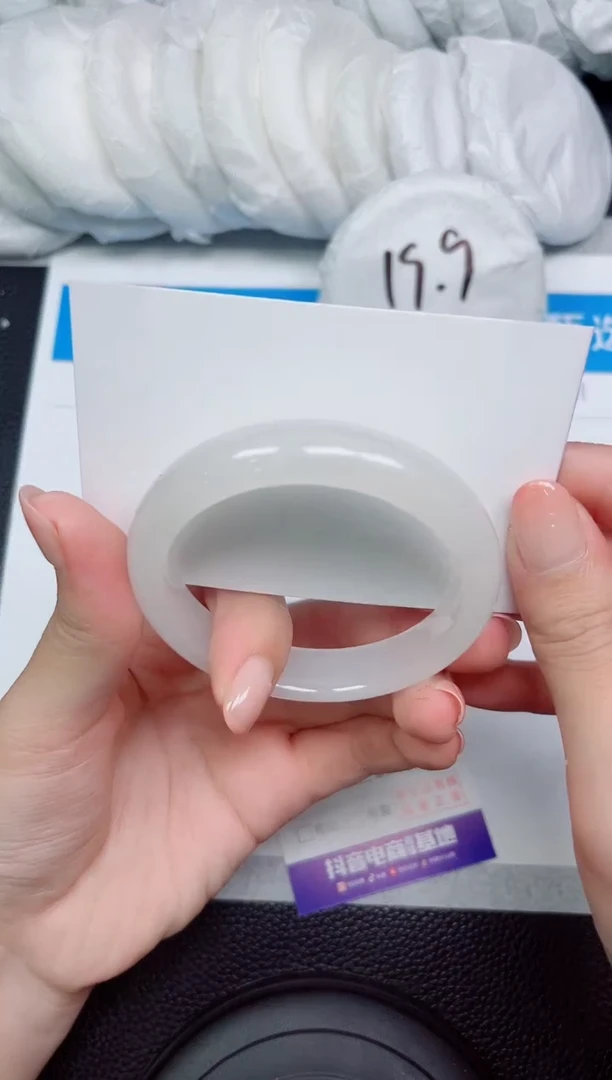 石英质玉手镯未镶嵌218-54