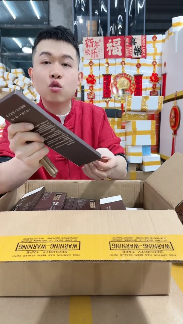 【闪购商品】两盒筷子实木鸡翅木共十双