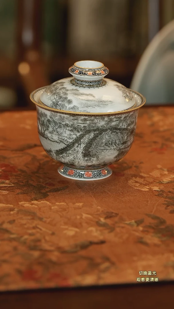 草**子手绘至臻墨彩清明上河图岩茶盖碗