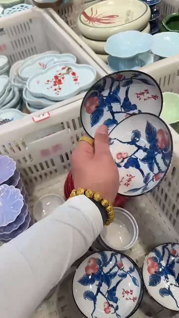 微瑕商品，库存1单，介意勿拍