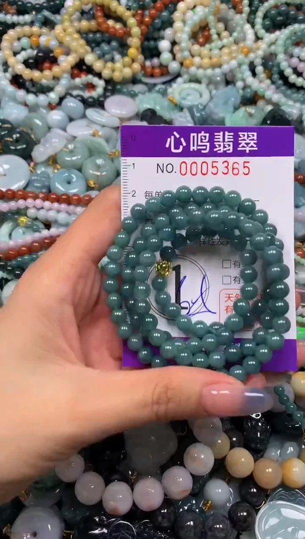 颈饰未镶嵌翡翠闪购005365