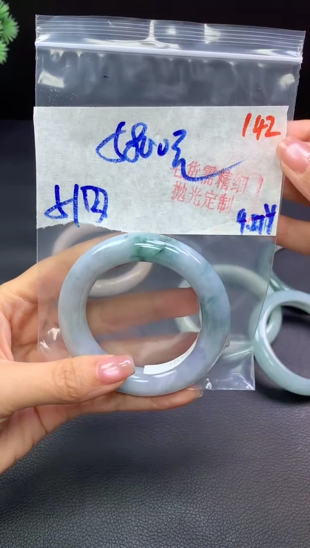 未镶嵌定制翡翠翡翠毛货需精细抛光+142手镯+5800元